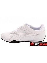 Pnsk boty Puma bl - kliknte pro vt nhled